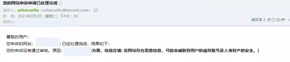 2024-09-09T16:51:25.png