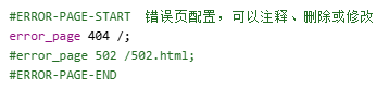 修改后